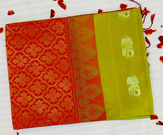 Red and Green