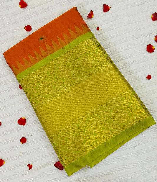 Orange and Green